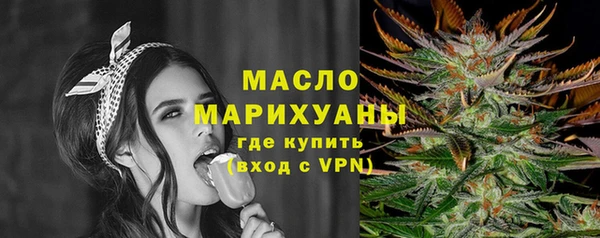 COCAINE Верхний Тагил